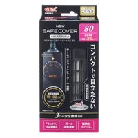 REI-SEA（レイシー） サーモコントローラー TC-101 169764 1個（直送品