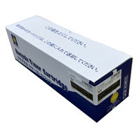 キヤノン（Canon）用 リサイクルトナー カートリッジ040Hタイプ