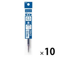 ぺんてる ボールペン替芯/FLOATUNEフローチューン0.3mm黒インキ XZRN3
