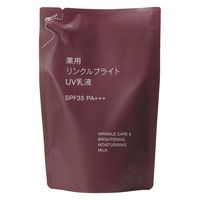 無印良品 薬用リンクルブライトクリームマスク 80g 良品計画 - アスクル
