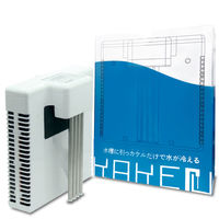 ゼンスイ 水槽用外掛け式ペルチェクーラー KAKErU 329436 1個（直送品