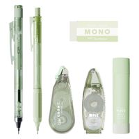 トンボ鉛筆 MONO・PIT文具セット パステルグラス パープル PCC-644EAZ