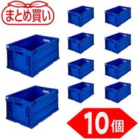 トラスコ中山 TRUSCO オリコン α折りたたみコンテナ 50L ハーフカラー