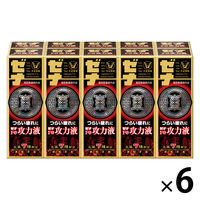 ゼナF0攻力液 （50mL×10本入） 6パック 大正製薬 栄養ドリンク - アスクル