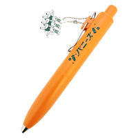 サンビー オビワン×SANBY ユニボールワンP SHIPS CAT obi-UBOP-04 1本