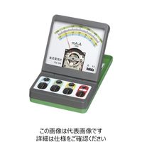 ナリカ 直流電流計・電圧計セット FlipーDVA A05-7025 1セット（直送品