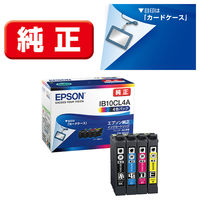 エプソン (EPSON) YTH-6CL(ヨット) 純正インクカートリッジ 6色パック