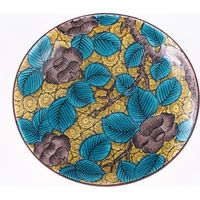 青郊 【九谷焼】豆皿名品コレクション 古九谷青手椿図 MC-12-2p 2個