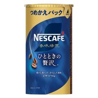 インスタントコーヒー】ネスレ日本 ネスカフェ エクセラ 瓶 1本（150g
