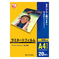 キヤノン（Canon） 純正トナー カートリッジ042VP CRG-042VP モノクロ