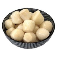 さとのいもこさま専用 さとのいもこさま専用 里芋 | 根菜類