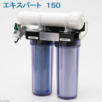 Marfied（マーフィード） 観賞魚用浄水器 スタンダードクラシック