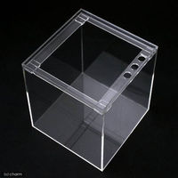 アクリル水槽 ラクシス No.21 35×25×25cm 35cm水槽 58120 1個（直送品