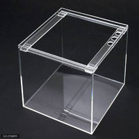 アクリル水槽 ラクシス No.30 45×30×30cm 45cm水槽 58129 1個（直送品