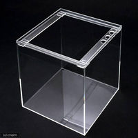 アクリル水槽 ラクシス No.25 40×20×30cm 40cm水槽 58124 1個（直送品