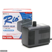 ボルクスジャパン VestaWave Slim2 ベスタウェーブスリム2 2000L/h