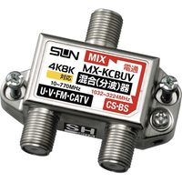 マスプロ電工 VU/BS CS 分波器 CSR7DW-P 1個（直送品） - アスクル