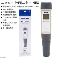 ニッソー PHメーター NEO 4975637500901 1個（直送品） - アスクル