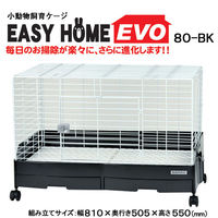 三晃商会 SANKO イージーホーム・エボ80 4976285126109 1個（直送品