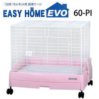 三晃商会 SANKO イージーホーム・エボ60 4976285125409 1個（直送品