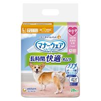 マナーウェア 長時間快適オムツ 女の子用 超小型犬用 SSS 38枚入 1袋