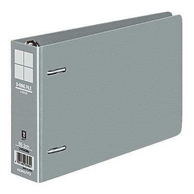 コクヨ Dリングファイル 2穴 B6ヨコ 背幅45mm 3冊 フーFD438NM グレー