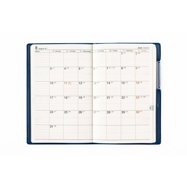 ビジネス書 31冊まとめセット ビジネス系書籍セット ビジネス書セット