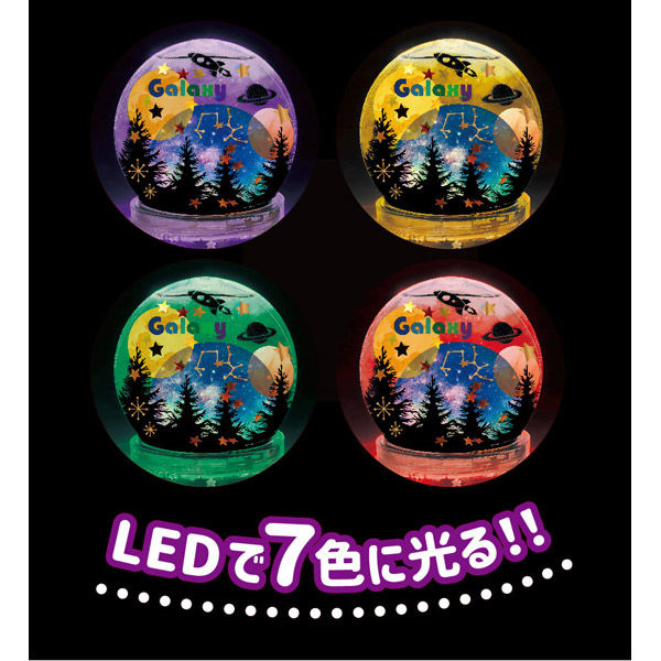 デュエルマスターズ 神アート COLORFUL カラフルスノー 4つ DMART-07