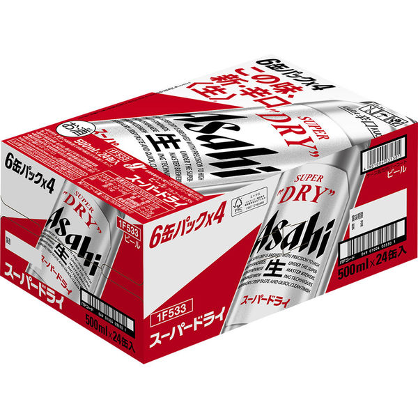ビール アサヒ スーパードライ 500ml 2ケース(48本) 缶ビール - アスクル