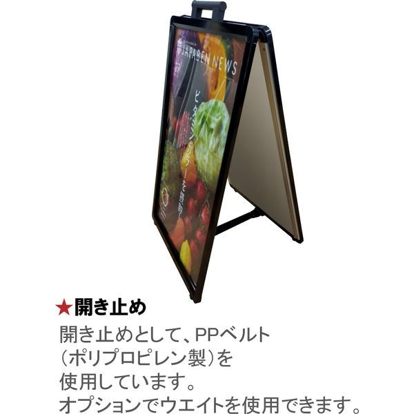 竹内力ポスター 3セット フレーム付き 竹内力ポスター 3セット