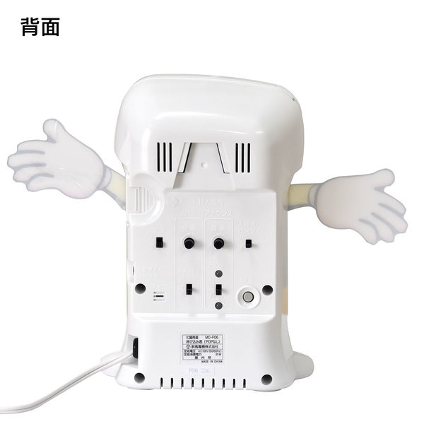 呼び込み君 MC-F05 21E 呼び込み君 MC-F05 21E 群馬電機 呼び込み君