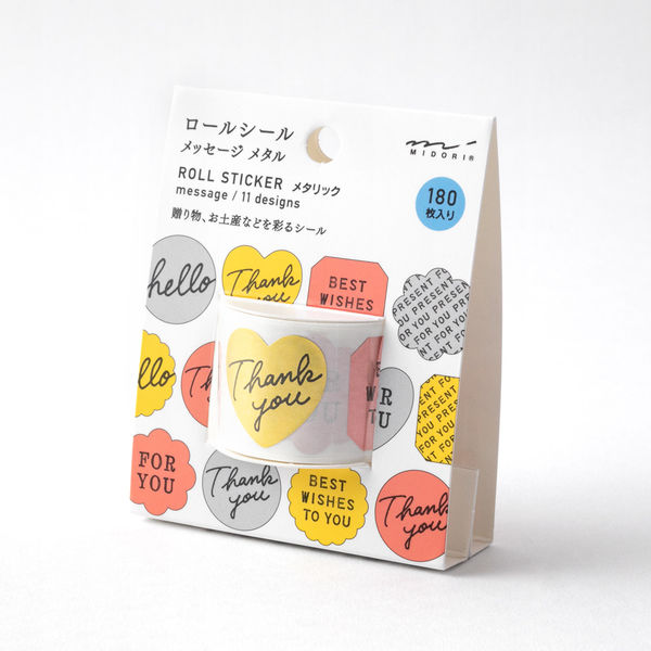 Meguko様 ロールシール meguko様、ロールシール meguko様、ロール