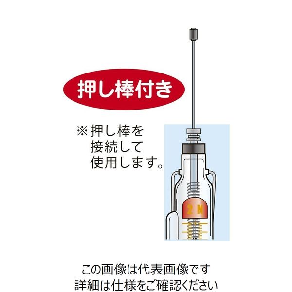 ばねはかり(ニュートン目盛)SOーNGー10最大計量2N/200g 最小表示0.02N