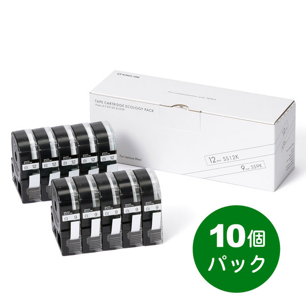 テプラ TEPRA PRO【純正】テープ スタンダード 幅12mm・9mm 白ラベル