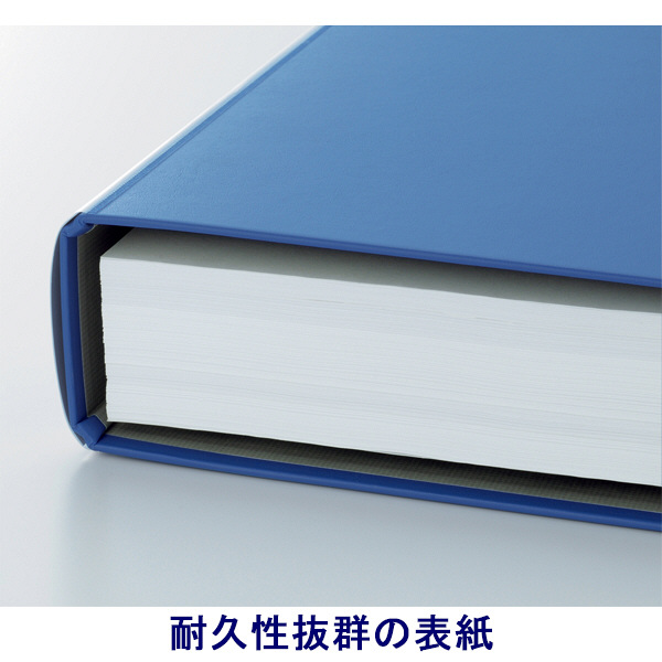 復活特別価格】アスクル パイプ式ファイル A4タテ 両開き とじ厚50mm