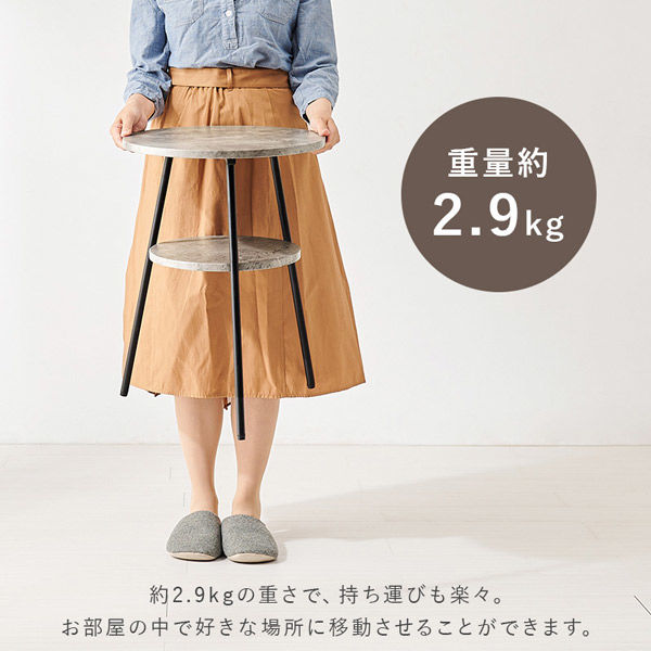 wtw ヘリンボーン サイドテーブル サイドスタンド 西海岸 ロンハーマン