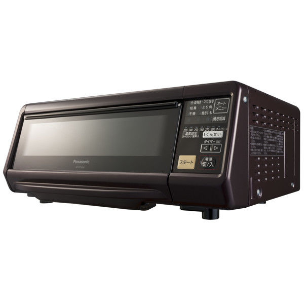 Panasonic パナソニック けむらん亭 NF-RT1000-T ブラウン 燻製機