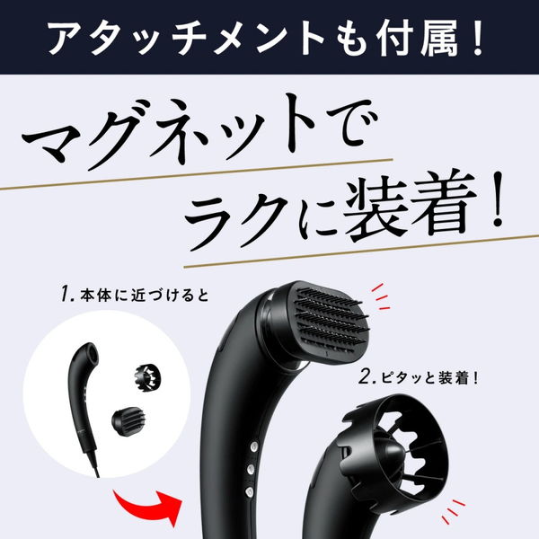 Aiロボティクス Brighte SHOWER DRYER シャワードライヤー BRT-SD173 1