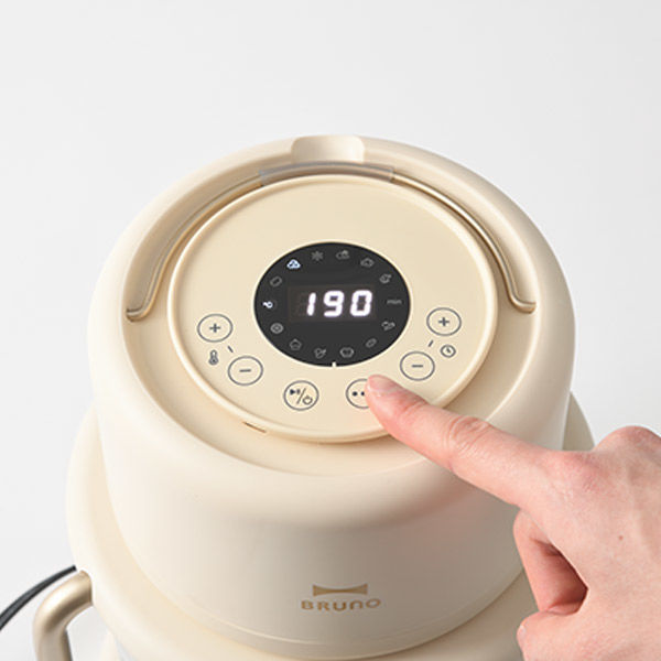 BRUNO ガラスエアフライヤー(アイボリー) BOE122-IV 1個 - アスクル