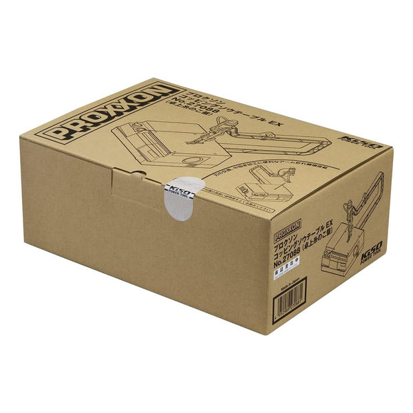 キソパワーツール コッピングソウテーブル EX 27088（直送品） - アスクル