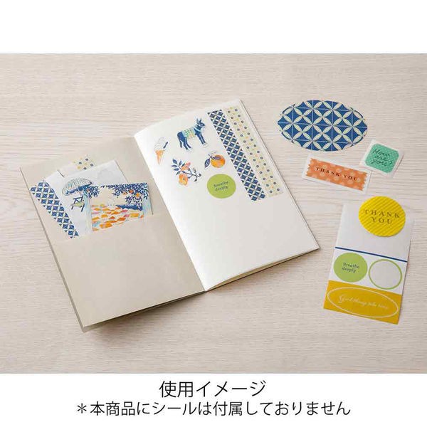 デザインフィル シール帳 ポケット付 グレー 34504006 1セット(1冊×3