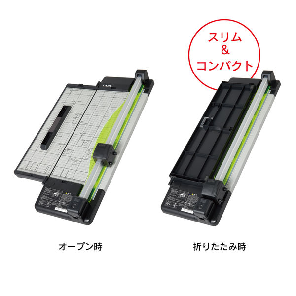 カール事務器 裁断機 ディスクカッター・スリム DC-F5300 A3サイズ