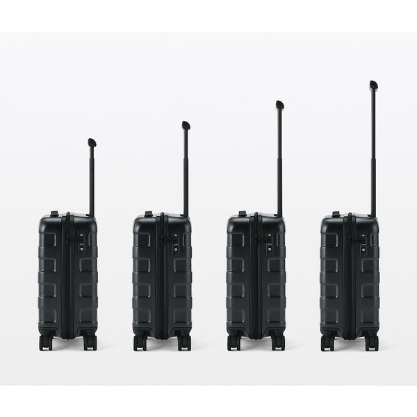 無印良品 バーを自由に調節できる ハードキャリーケース 20L タテ