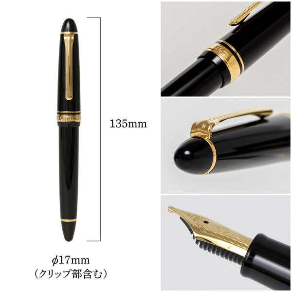 セーラー万年筆 プロフィットスタンダード万年筆 ブラック Z(ズーム