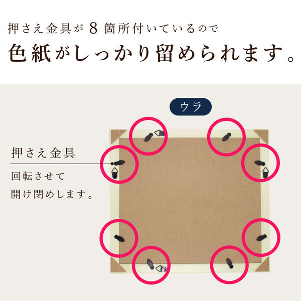 山本 丘人、月夜の噴煙、大判、額装用・画版、日本製・新品額 額装