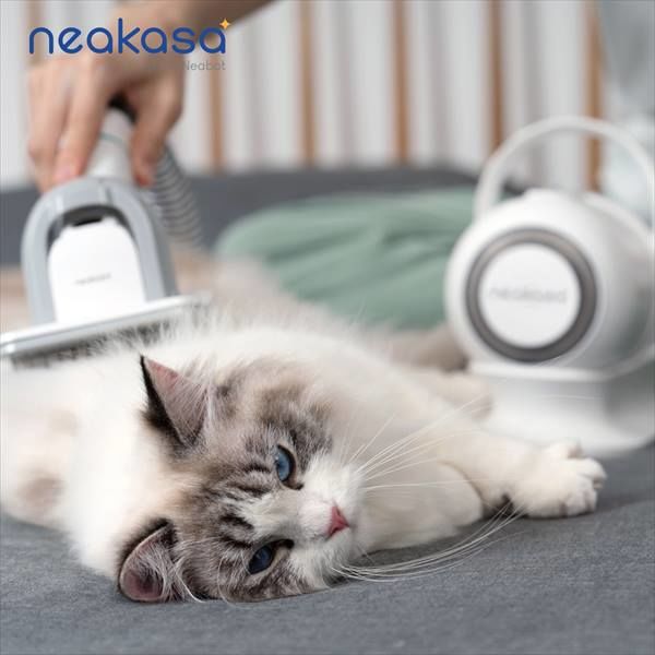 ジェンハイ Neakasa ペットグルーミングセットP1 Pro HN0070W 1台