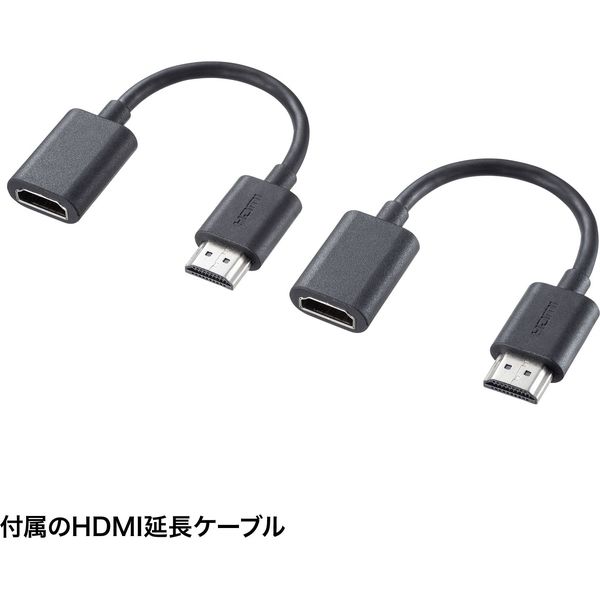 サンワサプライ ワイヤレスHDMIエクステンダー VGA-EXWHD10 1個 - アスクル