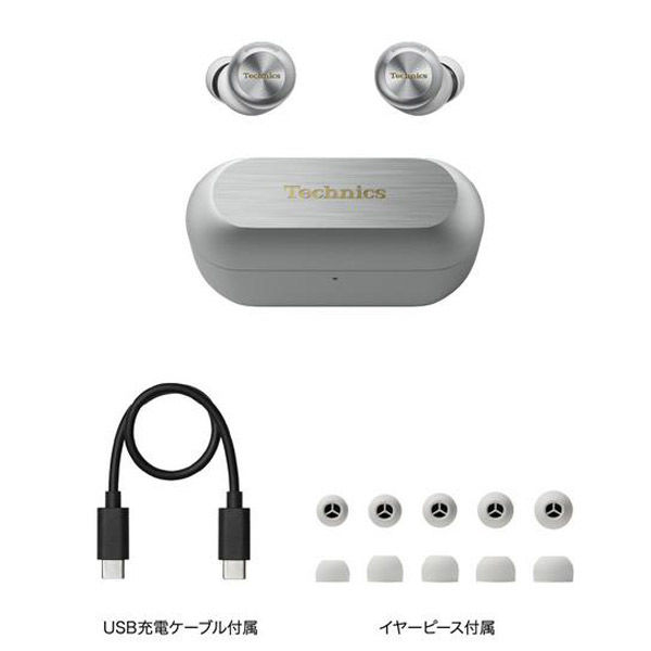 パナソニック ワイヤレスステレオインサイドホン シルバー EAH-AZ100-S