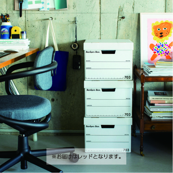 フェローズ バンカーズボックス 703sボックス A4ファイル用 赤 1006301