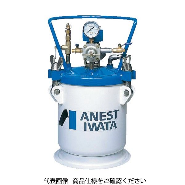 アネスト岩田 塗料加圧タンク 汎用 (自動攪拌式)20L PT-20DM 1台 451